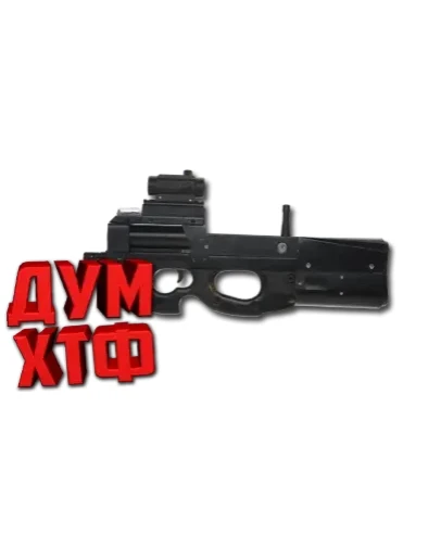 Макросы PUBG MOBILE - P90. X7, Bloody, Razer, Logi