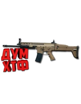 Макросы PUBG MOBILE - SCAR-H. X7, Bloody, Razer, Logi