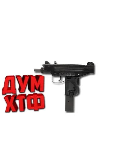 Макросы PUBG MOBILE - УЗИ. X7, Bloody, Razer, Logi