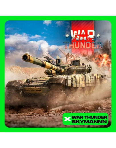 War Thunder-Набор Т-72АV (TURMS-T) Xbox Активация +
