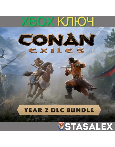 CONAN EXILES: НАБОР ДОПОЛНЕНИЙ ВТОРОГО ГОДА (DLC)XBOX CONAN EXILES: НАБОР ДОПОЛНЕНИЙ ВТОРОГО ГОДА (DLC)XBOX