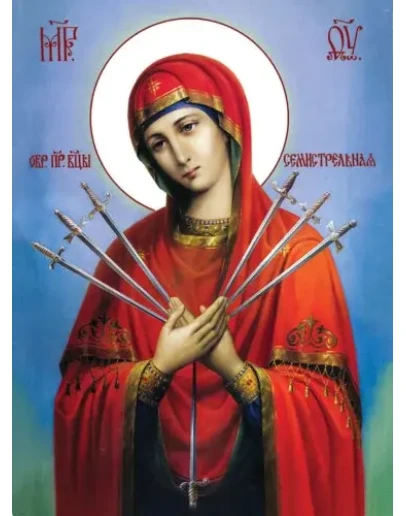 Семистрельная_001(40х54см)слои-каналы Семистрельная_001(40х54см)слои-каналы