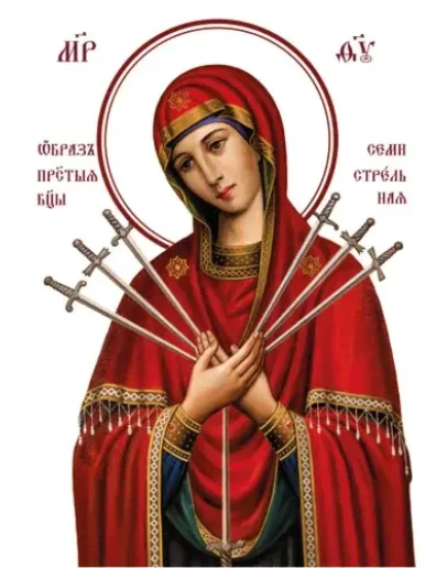 Семистрельная_002(34х46см)слои-каналы