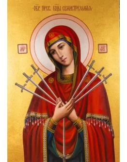 Семистрельная_002(49х70см)