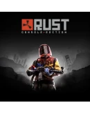 RUST Console EditionXBOX АКТИВАЦИЯ/БЫСТРО