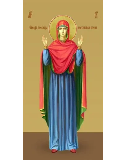 Нерушимая Стена_002(30х60см)слои