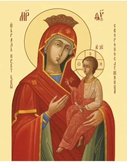 Скоропослушница_003(63х80см)