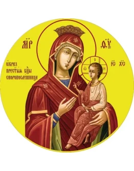 Скоропослушница_003-1(60х60см)слои-каналы