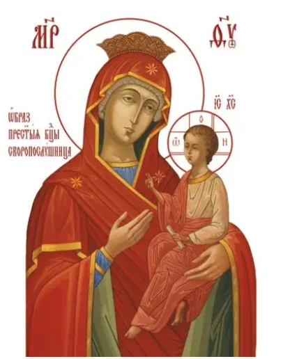 Скоропослушница_003-2(63х80см)слои-каналы