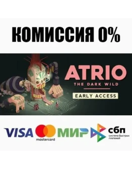 Atrio: The Dark Wild STEAMRU АВТОДОСТАВКА 0