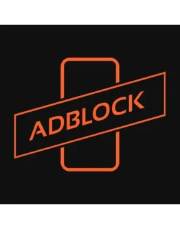 AdBlock iPhone ios iPad Appstore + ПОДАРОК AdBlock iPhone ios iPad Appstore + ПОДАРОК