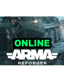 ARMA Reforger - ОНЛАЙНSTEAM Аккаунтна 1-14 дней
