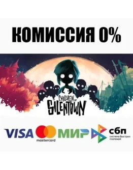 Children of Silentown +ВЫБОР STEAMRU АВТО 0 Children of Silentown +ВЫБОР STEAMRU АВТО 0