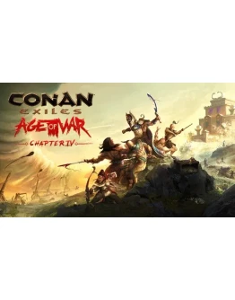 Conan Exiles - ОНЛАЙН STEAM Аккаунтна 30 дней