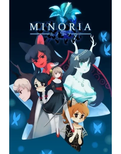 Minoria Xbox One &amp Xbox Series XS активация