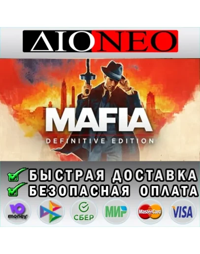 Mafia:Definitive Edition Steam GIFT RU