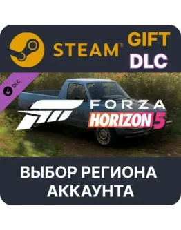 Forza Horizon 5 1982 VW PickupSteamВыбор Региона