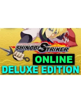 NARUTO TO BORUTO SHINOBI STRIKER Deluxe ОНЛАЙНна 30 дн