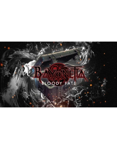 Bayonetta КЛЮЧ ИСПЫТАЙ СВОЮ ФОРТУНУ