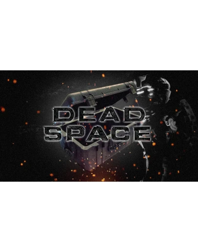 Dead Space КЛЮЧ ИСПЫТАЙ СВОЮ ФОРТУНУ