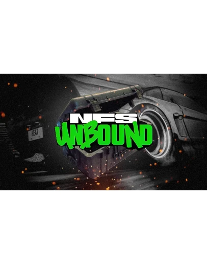 Need for Speed Unbound КЛЮЧ ИСПЫТАЙ СВОЮ ФОРТУНУ