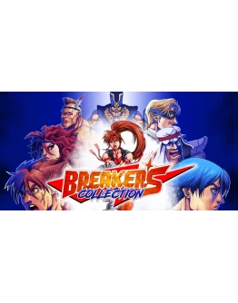 Breakers Collection XBOX one Series Xs Активация Breakers Collection XBOX one Series Xs Активация