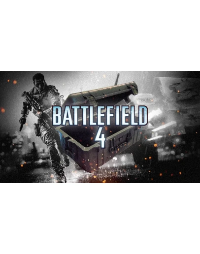 Battlefield 4 КЛЮЧ ИСПЫТАЙ СВОЮ ФОРТУНУ Battlefield 4 КЛЮЧ ИСПЫТАЙ СВОЮ ФОРТУНУ
