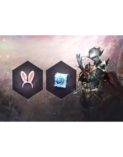 Lineage 2 II Year of the Rabbit Pack КОД