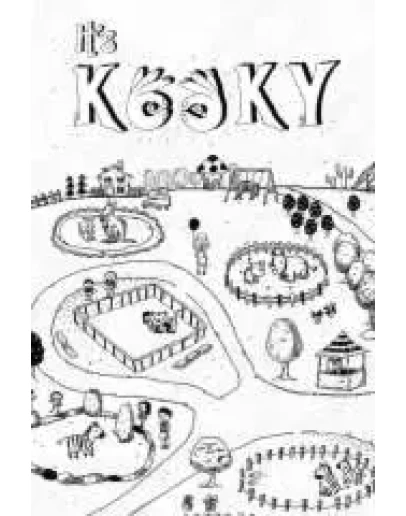 It's Kooky Xbox Series/Xbox One