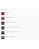 GHOSTRUNNER: COMPLETE EDITIONXBOX ONEXSКЛЮЧ