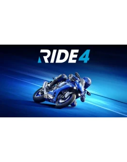 RIDE 4 - ОНЛАЙН STEAM Аккаунтна 30 дней