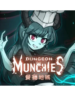 Dungeon Munchies iPhone ios iPad Appstore + ПОДАРОК Dungeon Munchies iPhone ios iPad Appstore + ПОДАРОК