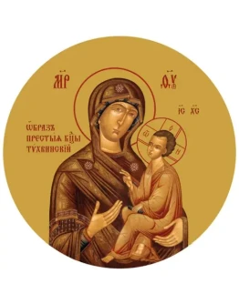 Тихвинская_002(90х90см)слои-каналы Тихвинская_002(90х90см)слои-каналы