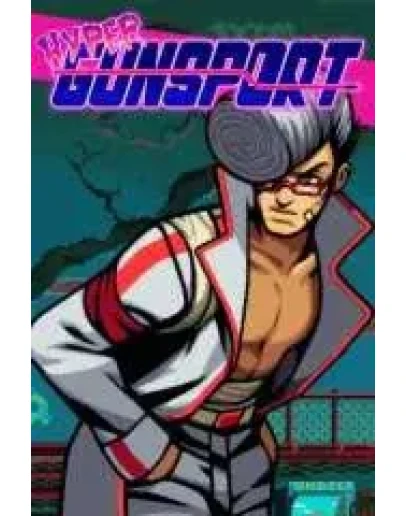 Hyper Gunsport Xbox Series/Xbox One
