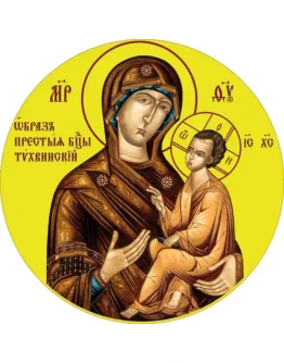 Тихвинская_002-2(60х60см)слои-каналы Тихвинская_002-2(60х60см)слои-каналы