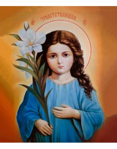 Трилетствующая_001(60х70см)