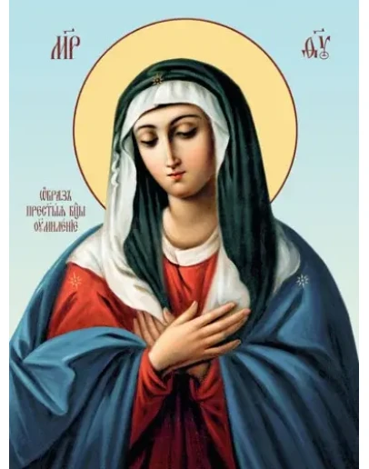 Умиление_005-1(49х66см)