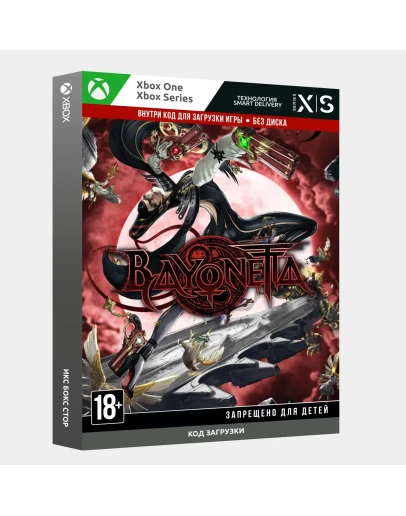 Ключ Bayonetta (Xbox)