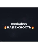 75 US CARD ПРОЙДЕТ ВЕЗДЕНЕ ПЕРЕПЛАЧИВАЙМЫ ОНЛАЙН