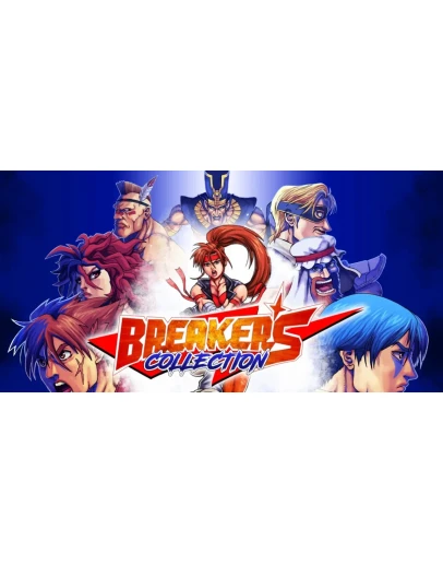 Breakers Collection XBOX ONE XS КЛЮЧ