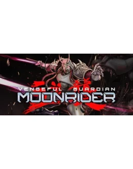 Vengeful Guardian: Moonrider АВТОДОСТАВКА STEAM GIFT