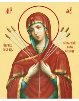 Умягчение злых сердец_001-1(50х61см)