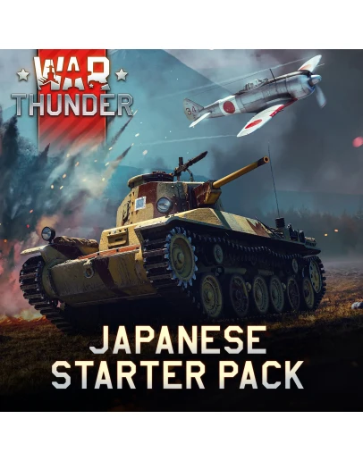 War Thunder - Стартовый набор Японии Xbox Активация War Thunder - Стартовый набор Японии Xbox Активация
