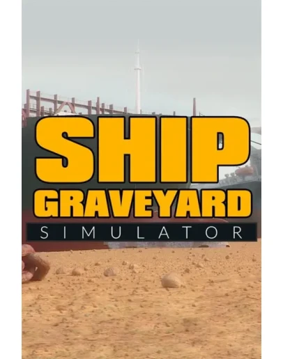Ship Graveyard Simulator Xbox OneXS активация