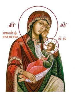 Утоли моя печали_002(69х81см)слои-каналы