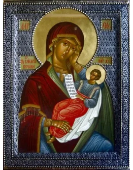 Утоли моя печали_003(46х61см)