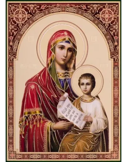 Утоли моя печали_004(71х100см)