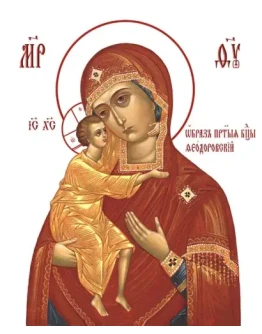 Феодоровская_001(50х61см)слои-каналы