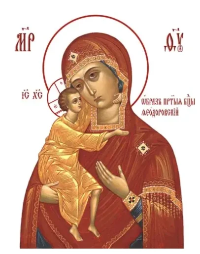 Феодоровская_001(50х61см)слои-каналы