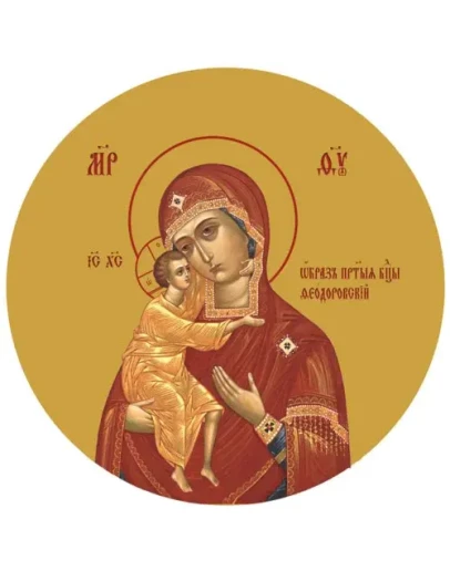 Феодоровская_001-1(90х90см)слои-каналы Феодоровская_001-1(90х90см)слои-каналы